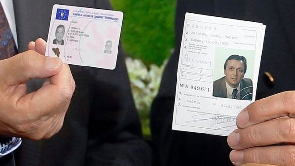 بلژیک برای گواهی نامه اروپایی آماده نیست